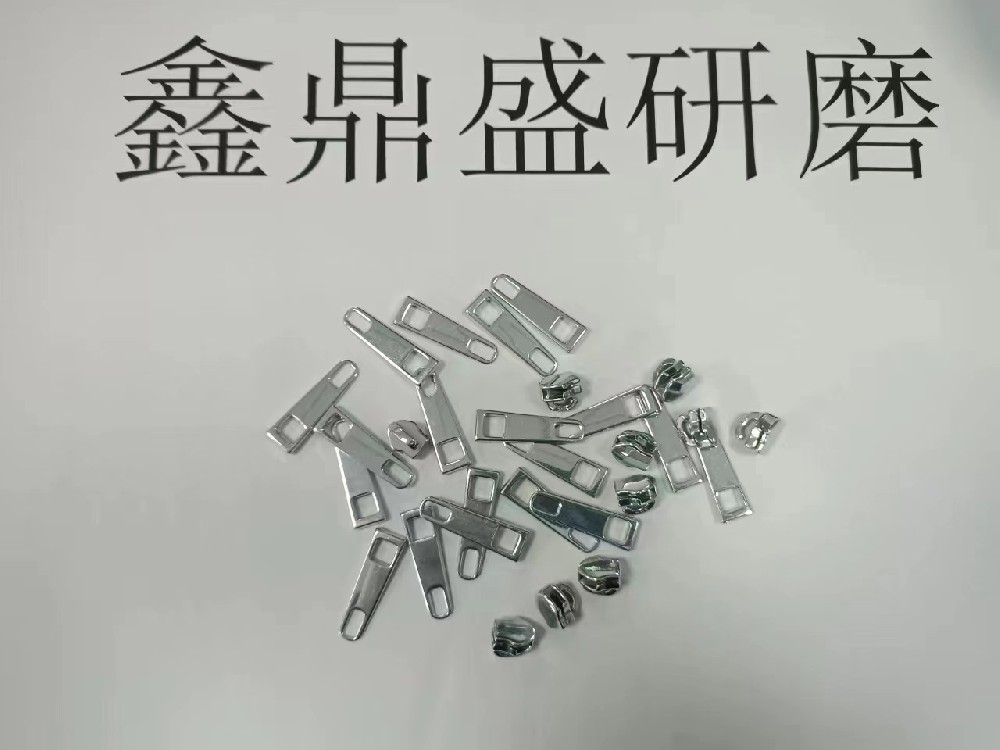 锌合金纽扣镜面效果